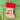 Merry Christmas Jute Stocking 45cm - Bumble Living